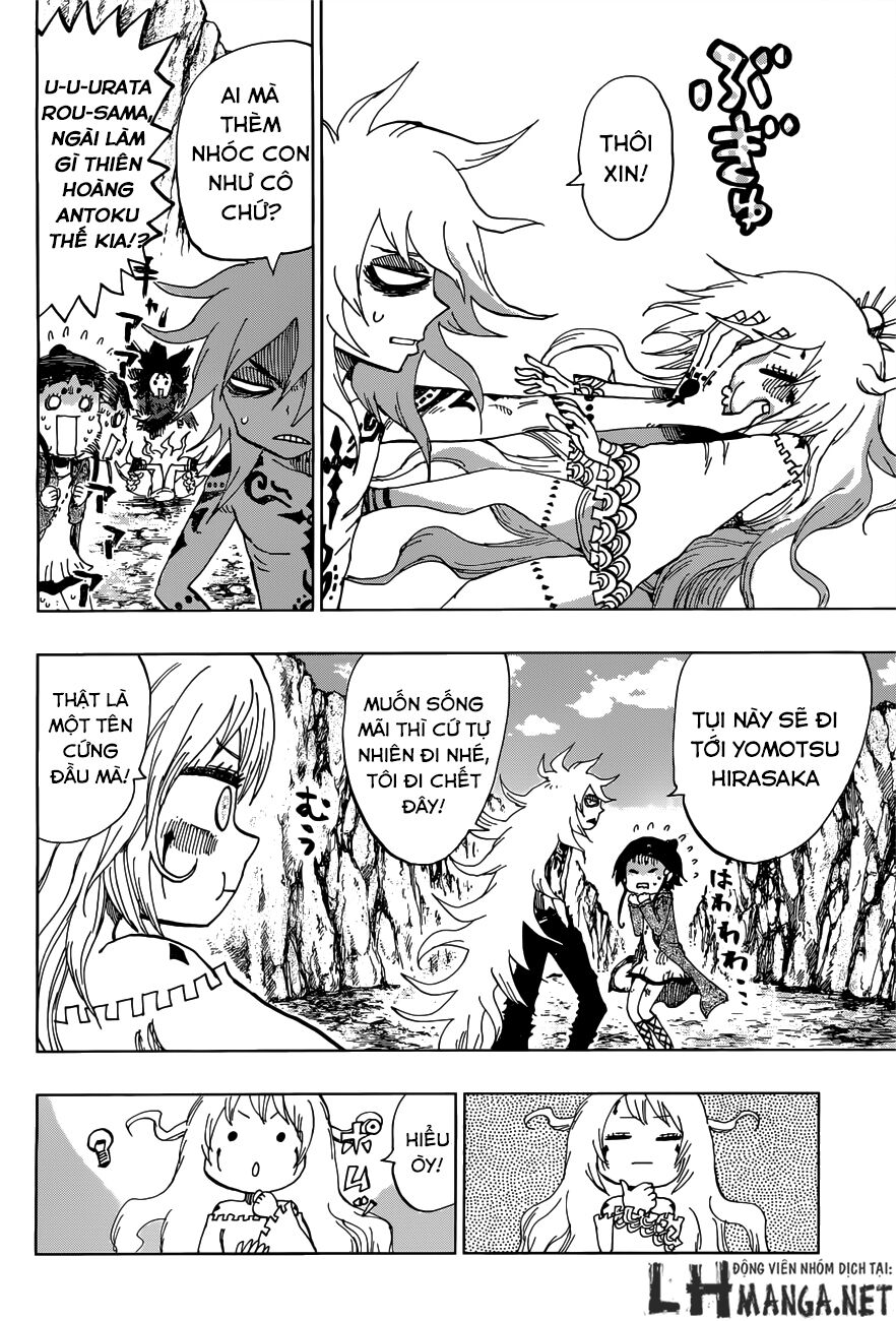 Uratarou: Chapter 14