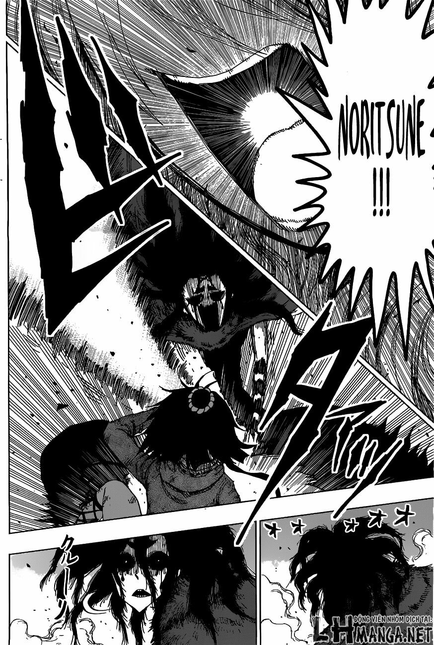Uratarou: Chapter 14