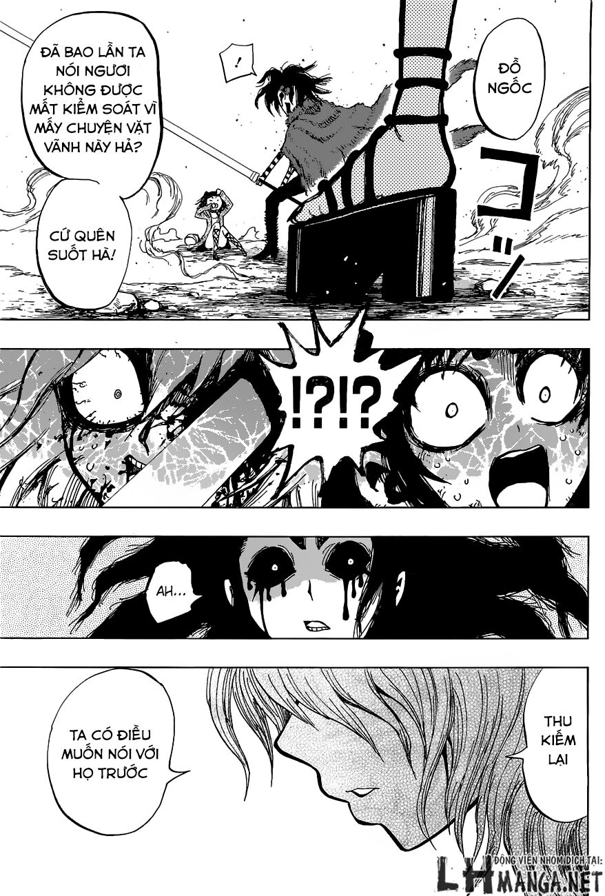 Uratarou: Chapter 14
