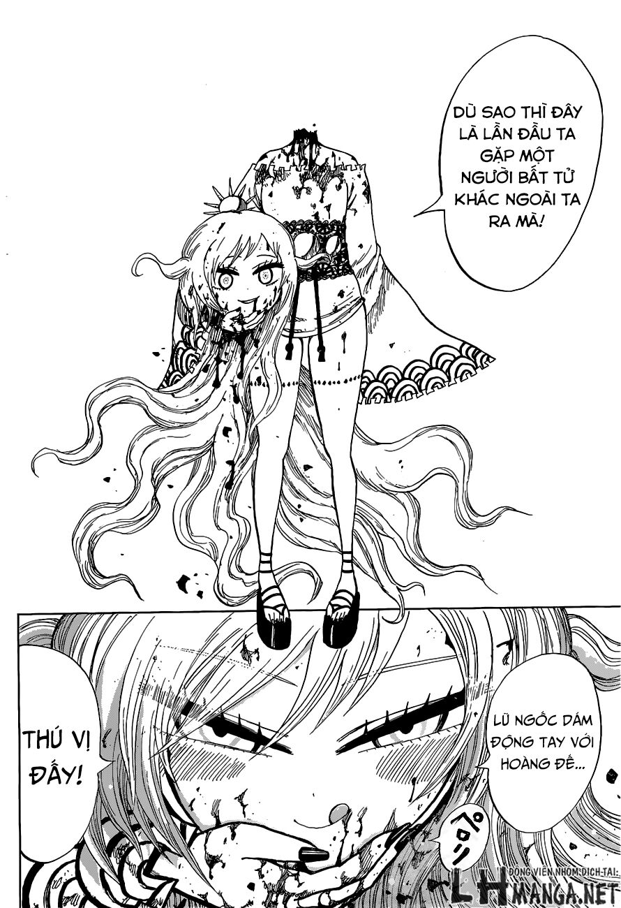 Uratarou: Chapter 14