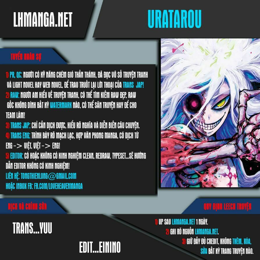 Uratarou: Chapter 17