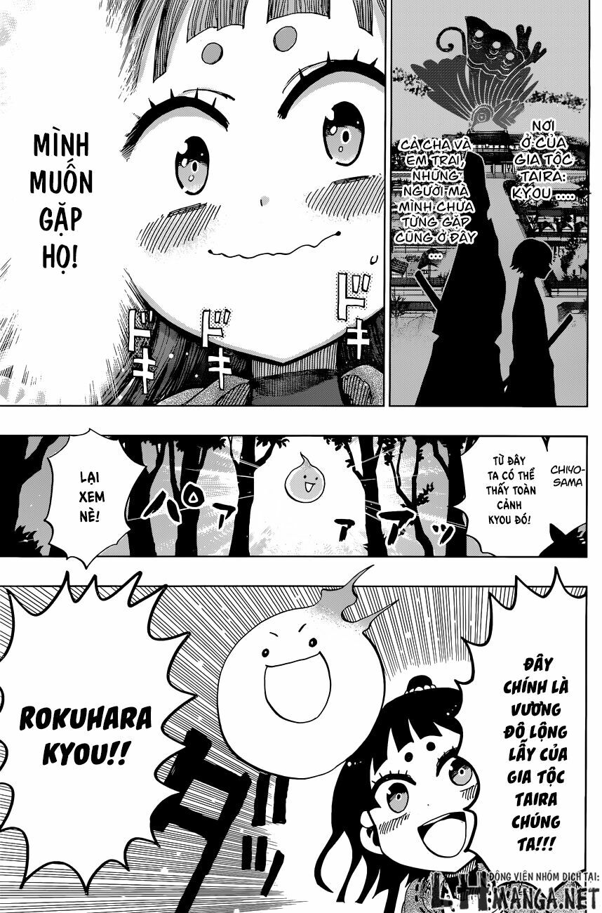 Uratarou: Chapter 17