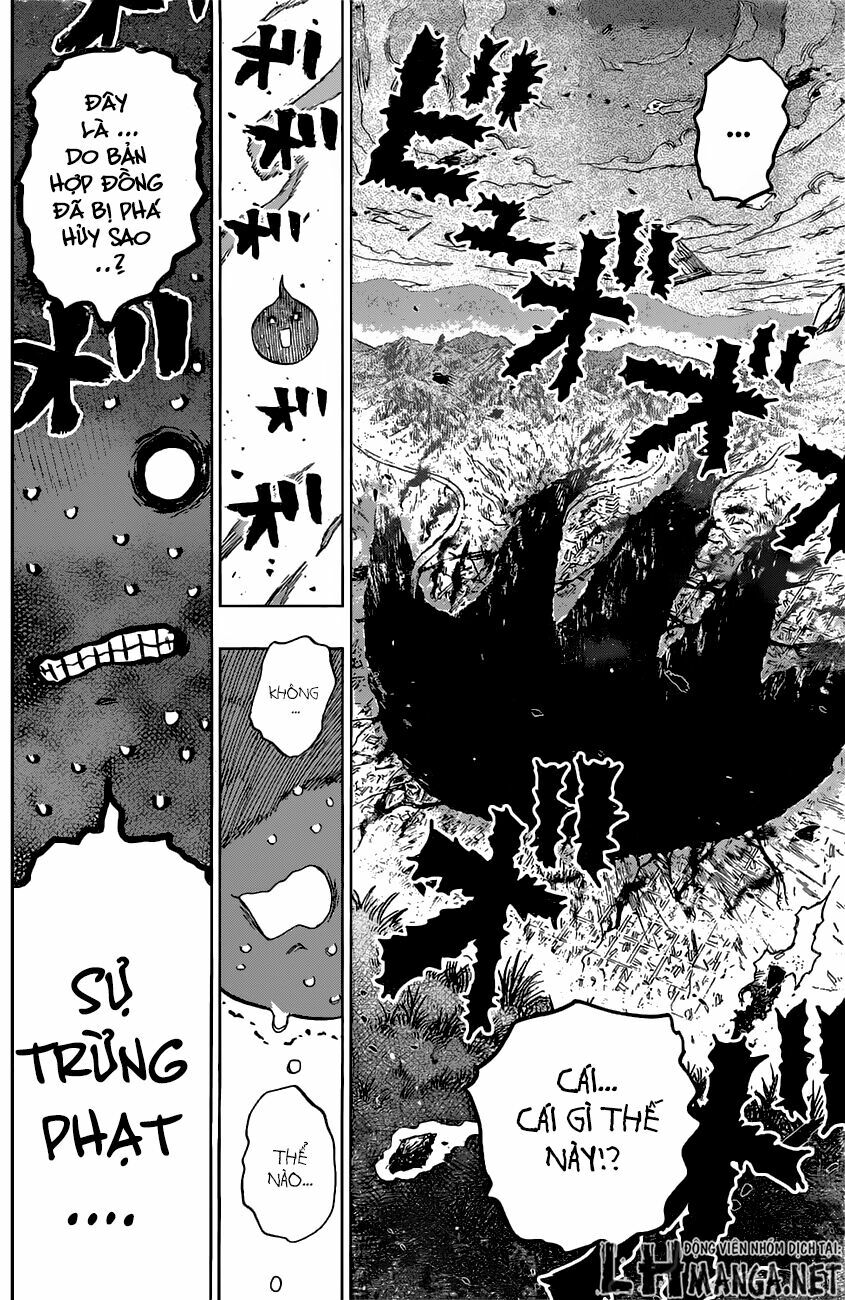 Uratarou: Chapter 17