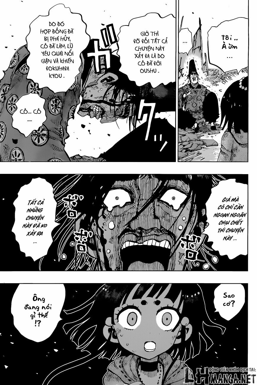 Uratarou: Chapter 17