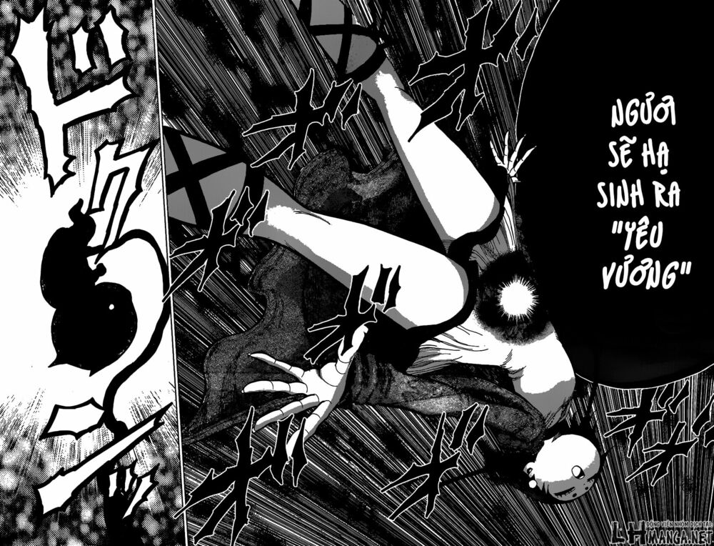 Uratarou: Chapter 17