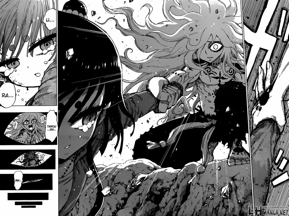 Uratarou: Chapter 18