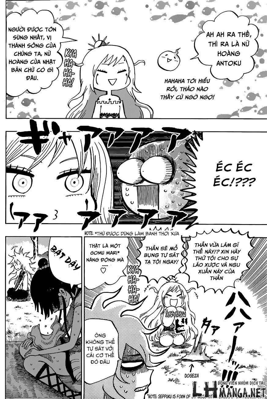 Uratarou: Chapter 18