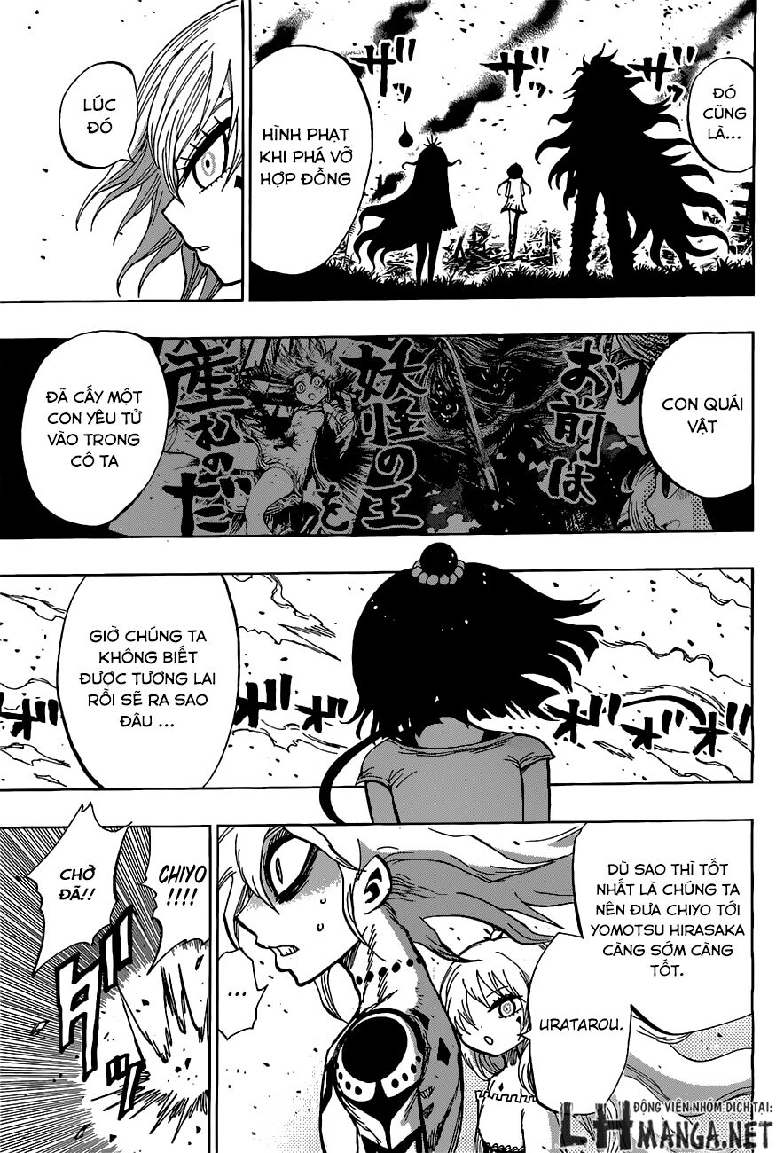Uratarou: Chapter 18
