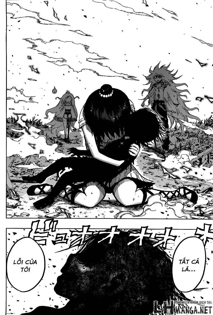 Uratarou: Chapter 18