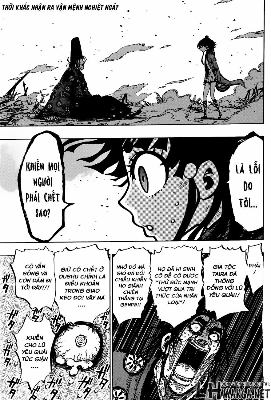 Uratarou: Chapter 18