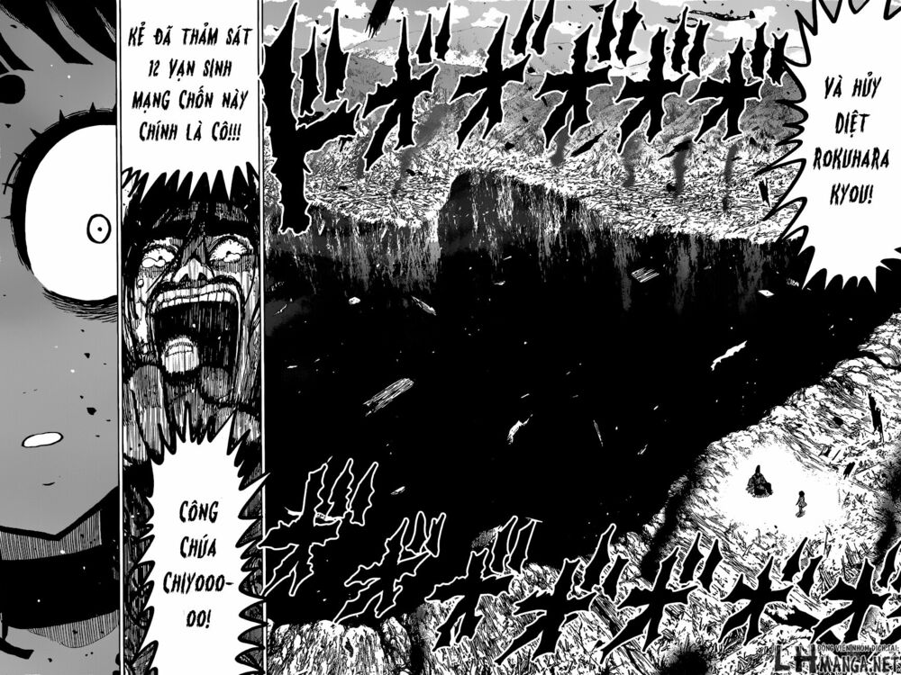 Uratarou: Chapter 18