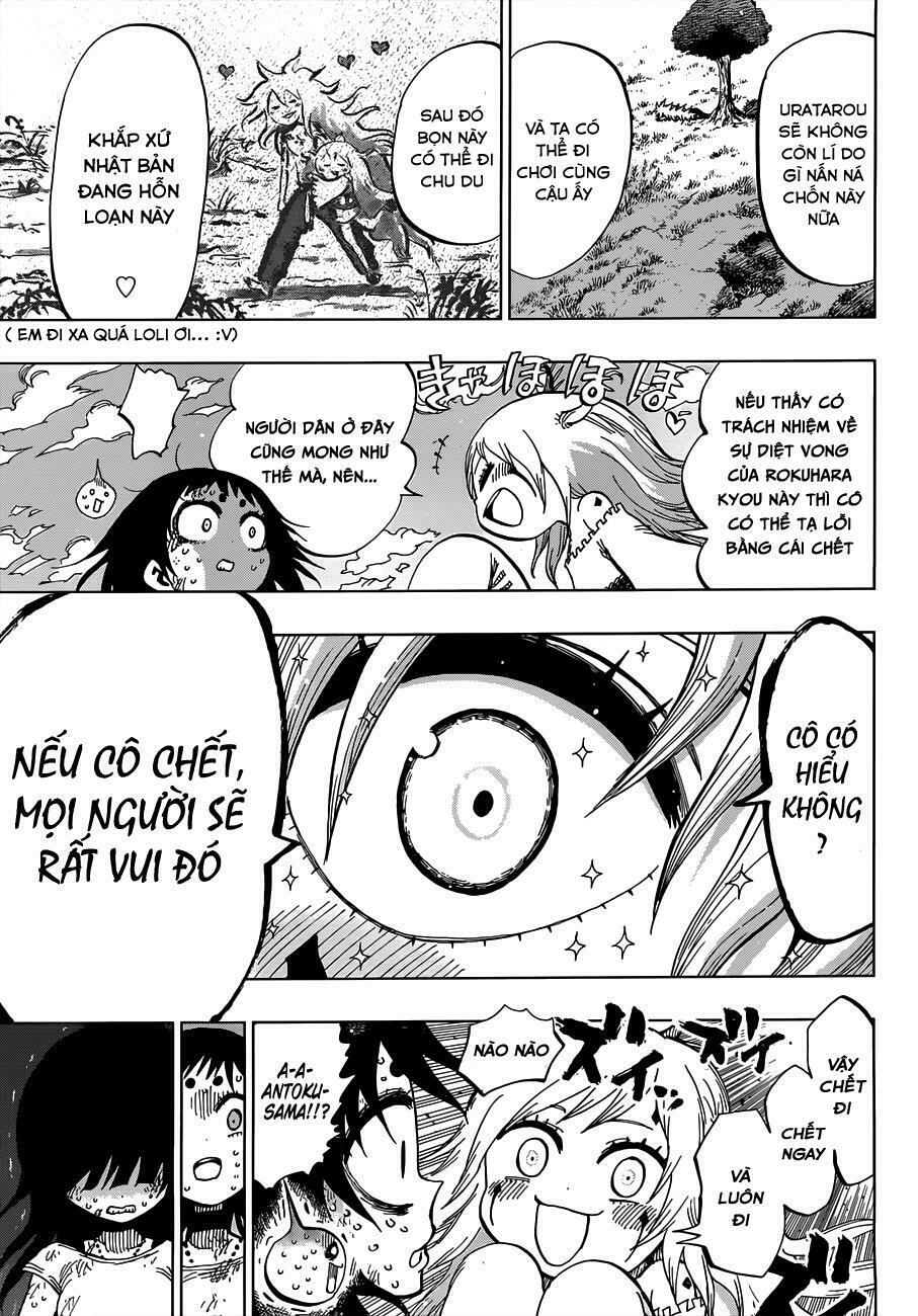 Uratarou: Chapter 20