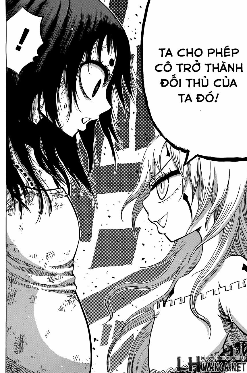Uratarou: Chapter 21
