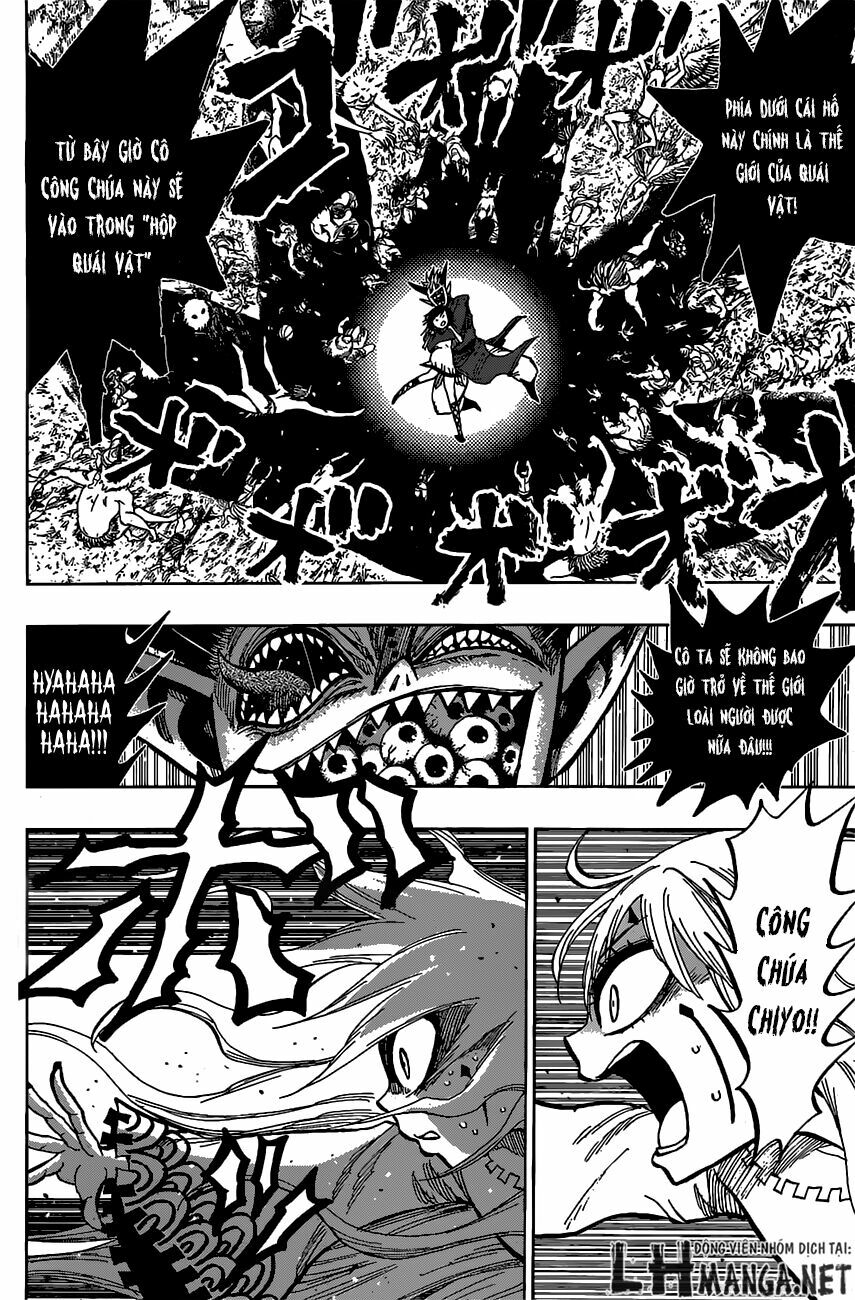 Uratarou: Chapter 21