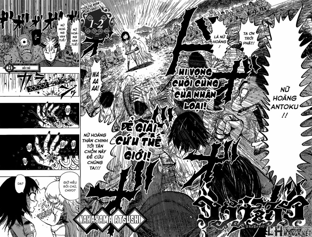 Uratarou: Chapter 21
