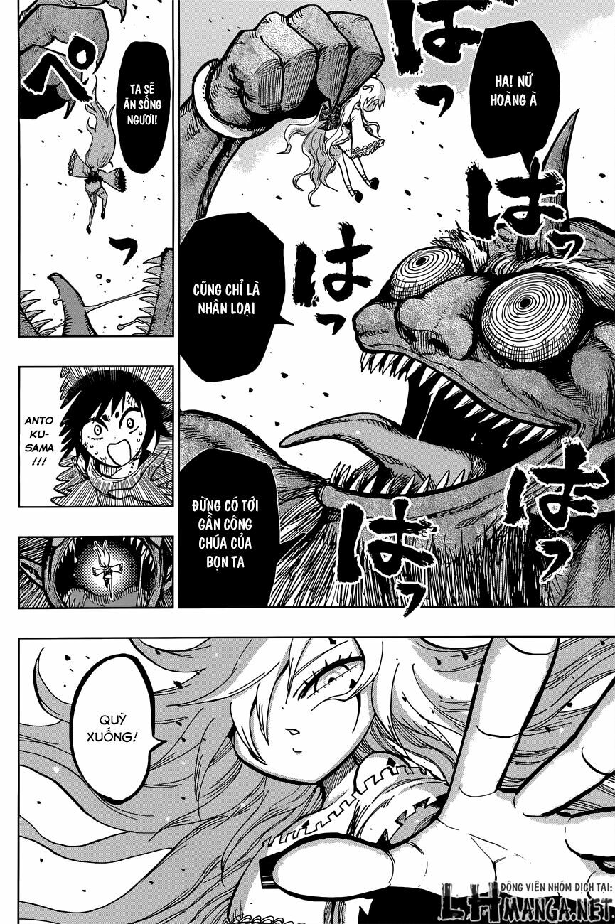 Uratarou: Chapter 21