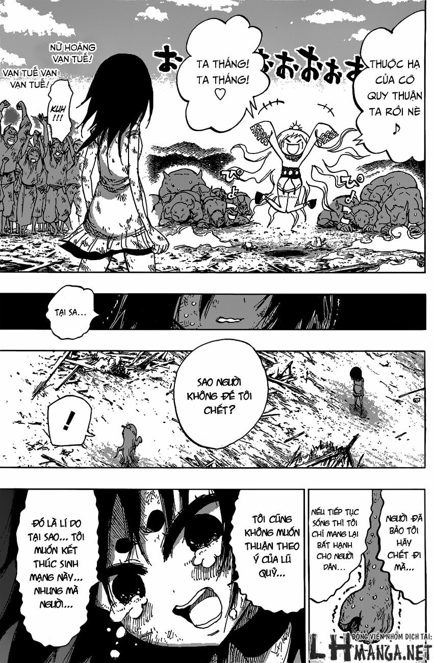 Uratarou: Chapter 21