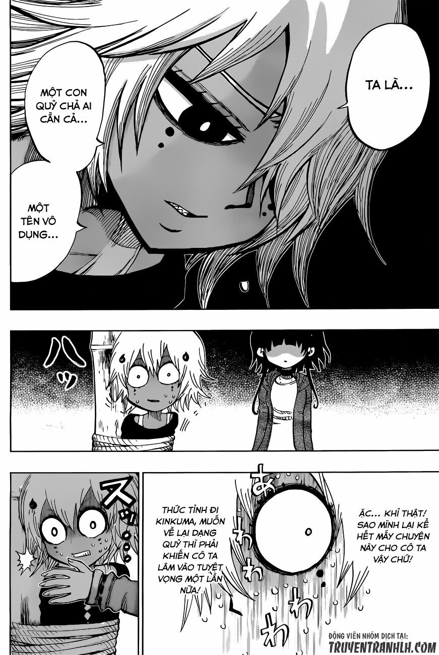 Uratarou: Chapter 25