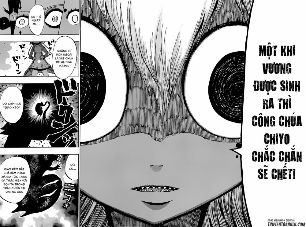 Uratarou: Chapter 25