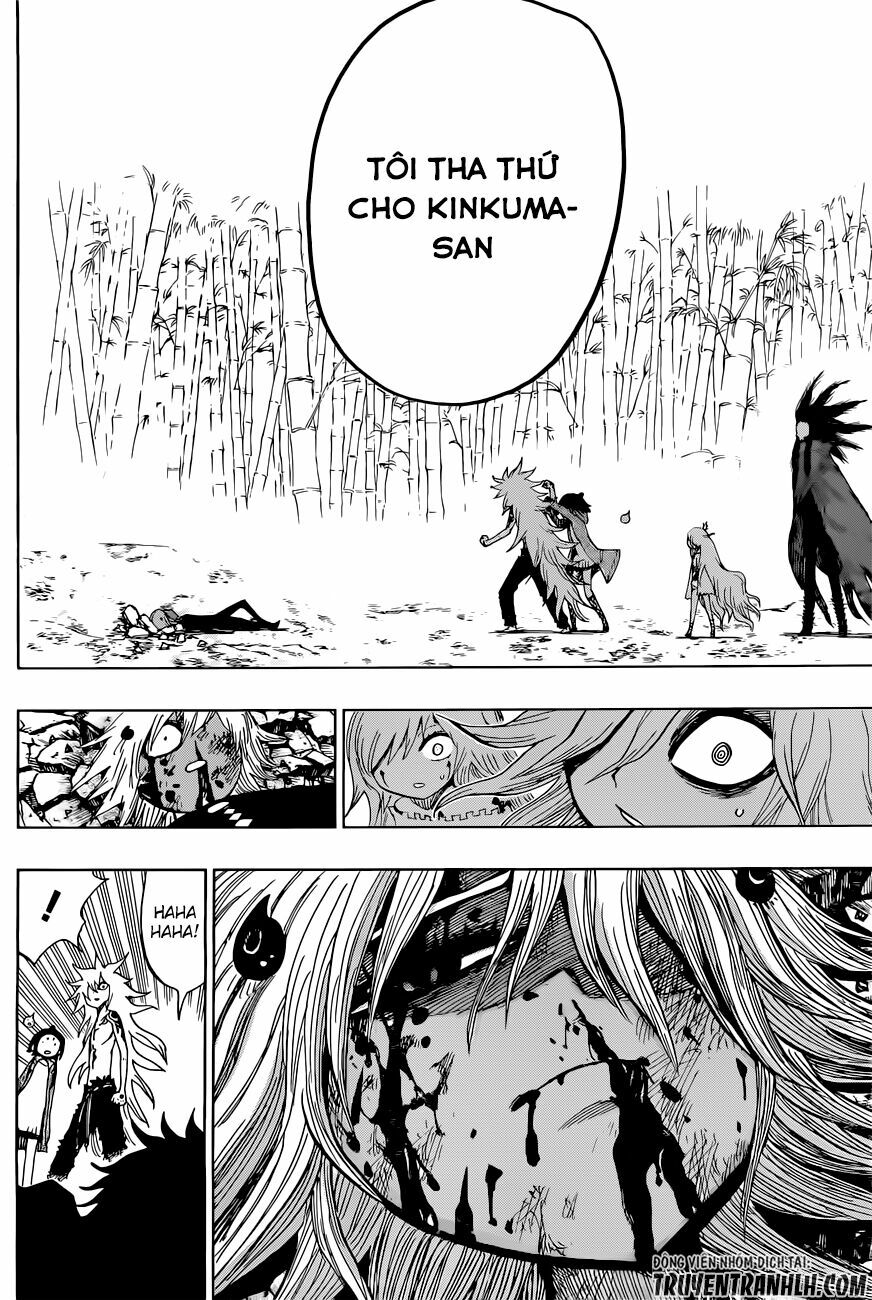 Uratarou: Chapter 25
