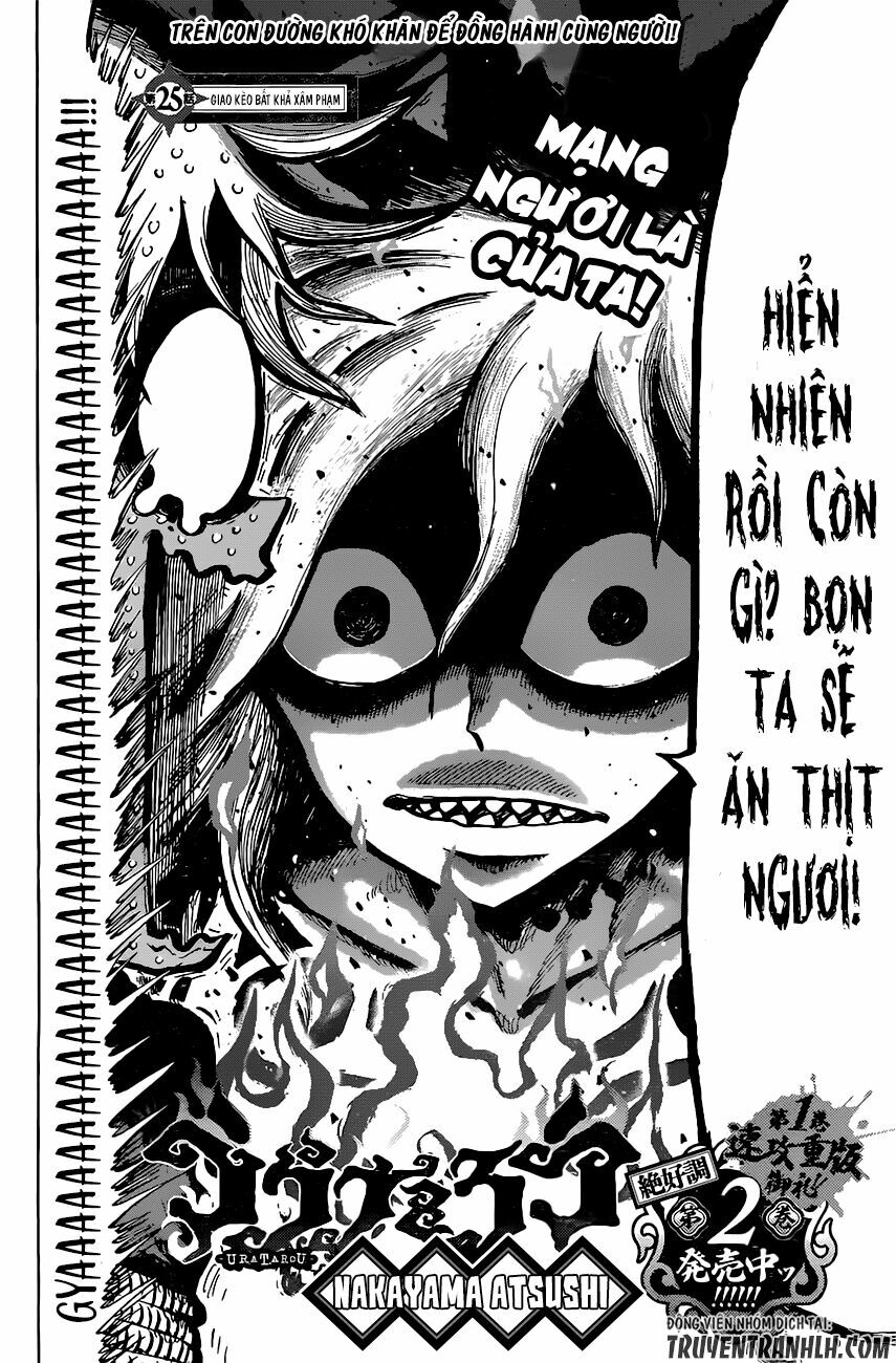 Uratarou: Chapter 25