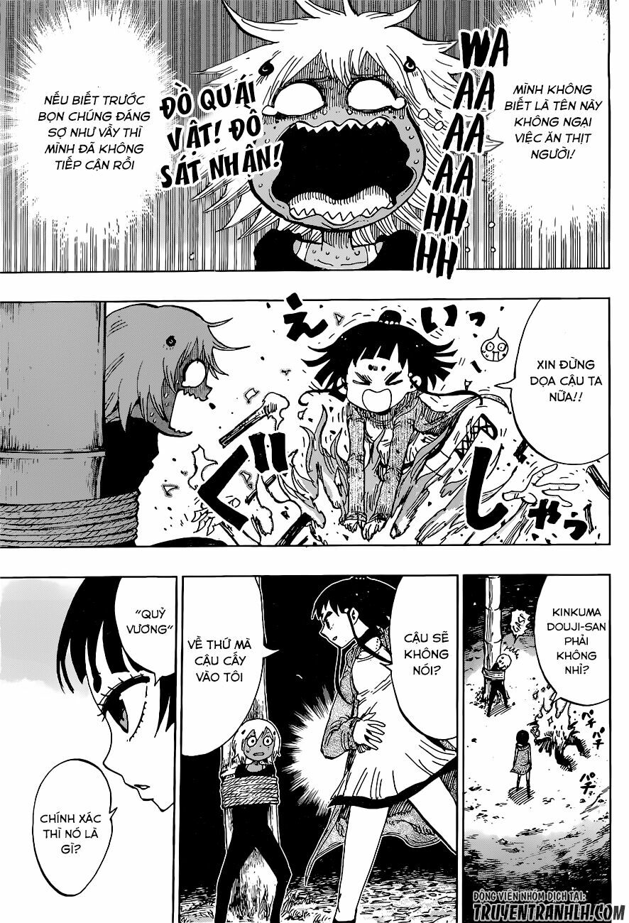 Uratarou: Chapter 25