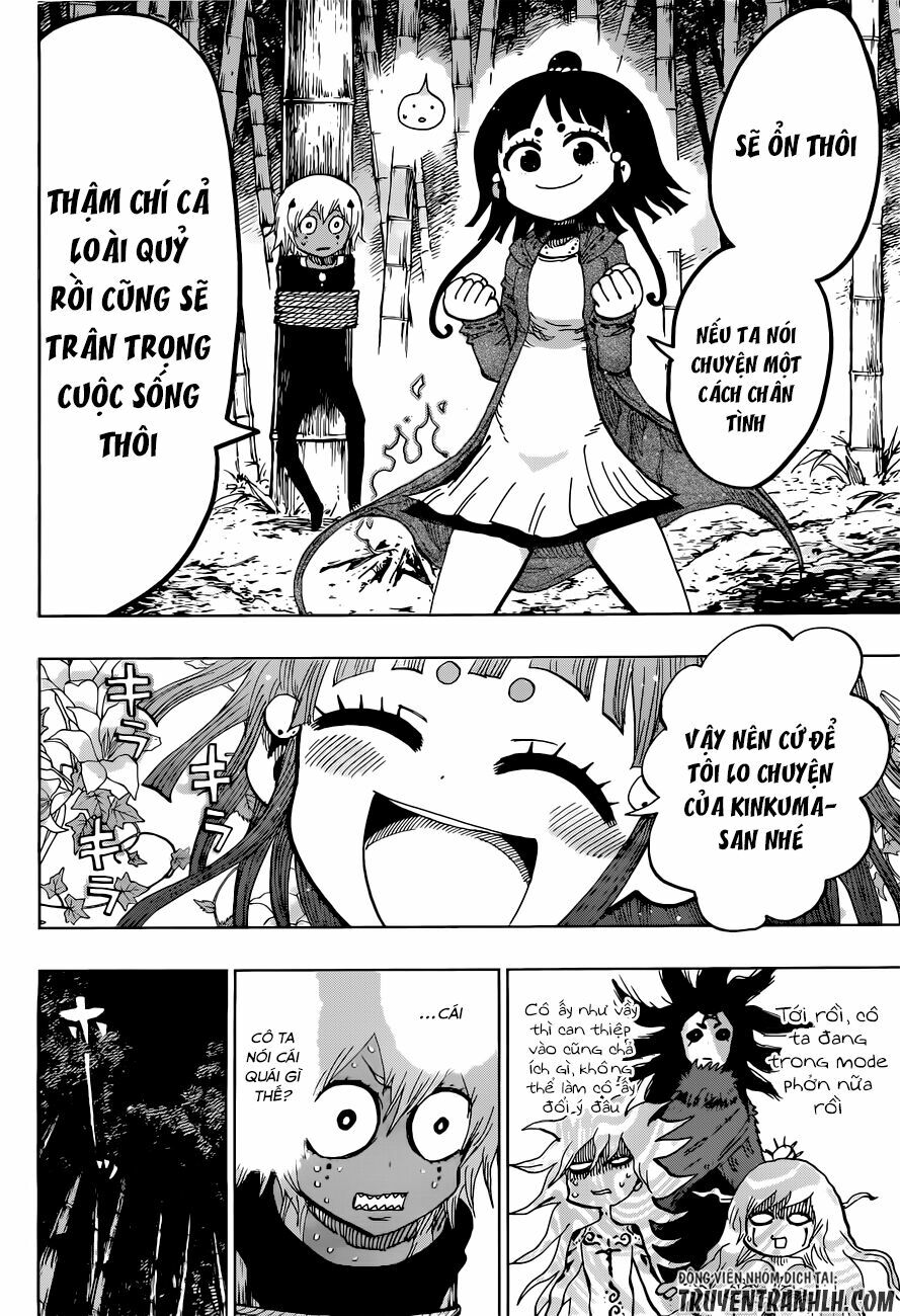 Uratarou: Chapter 25