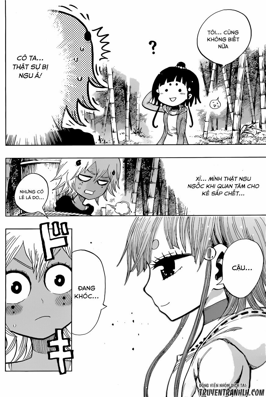 Uratarou: Chapter 25