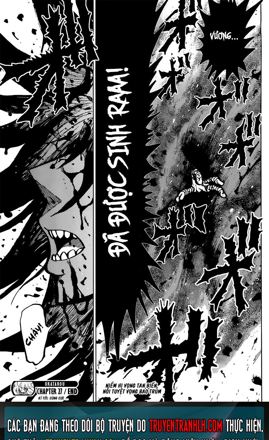 Uratarou: Chapter 27