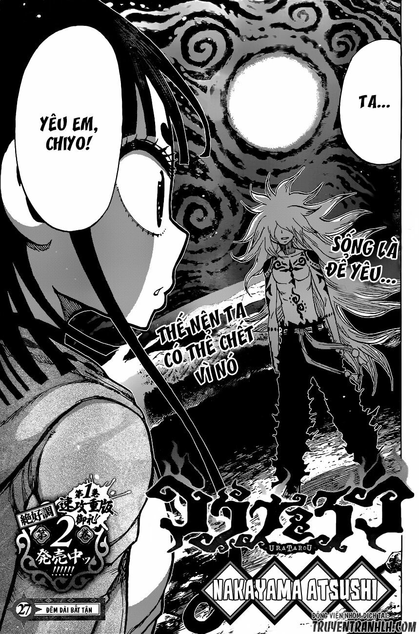 Uratarou: Chapter 27