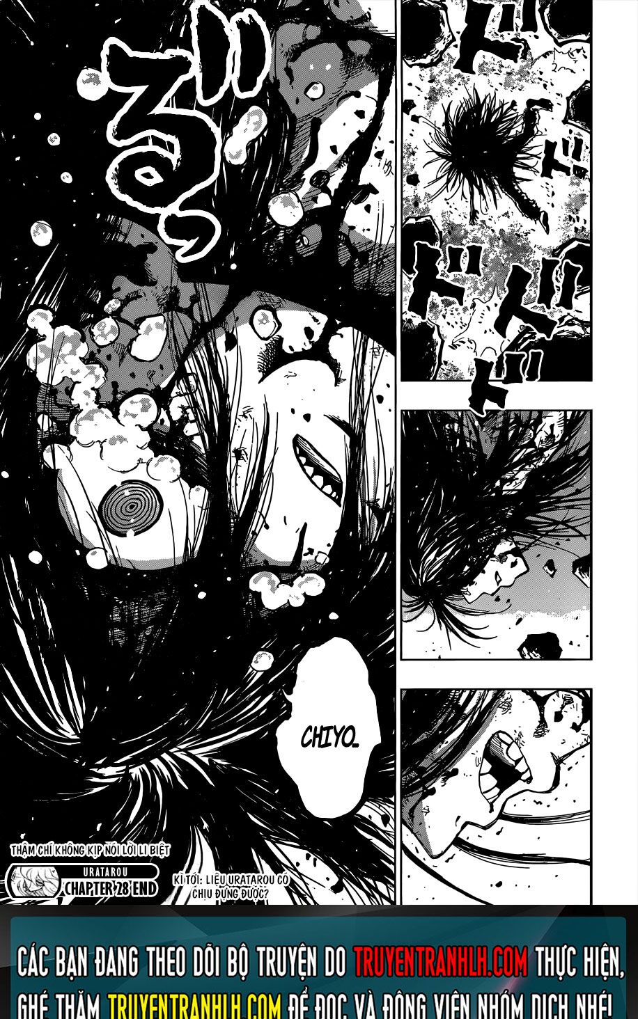 Uratarou: Chapter 28
