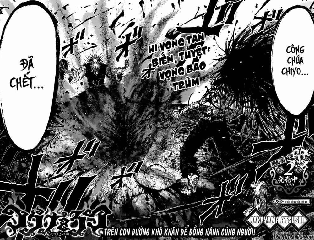 Uratarou: Chapter 28