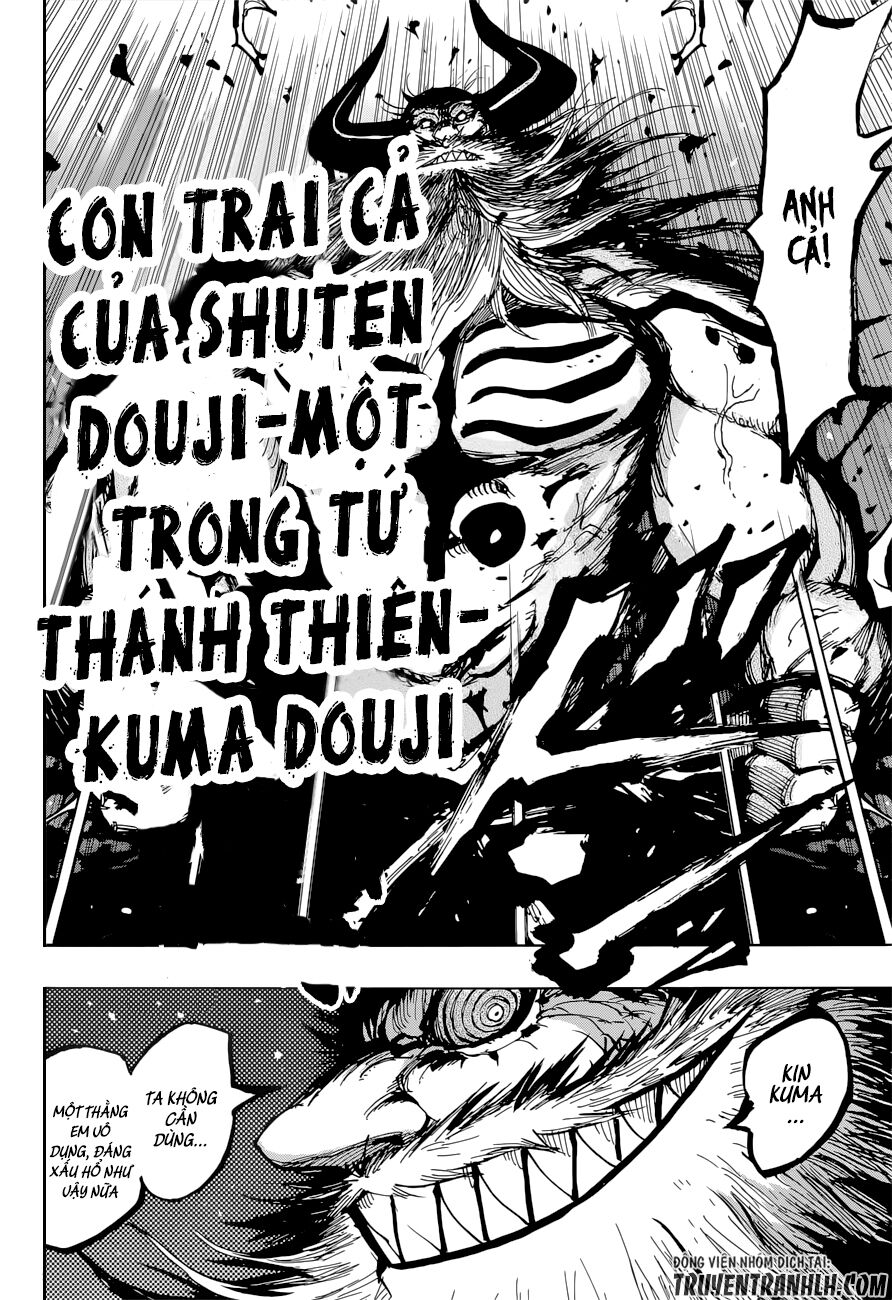 Uratarou: Chapter 28