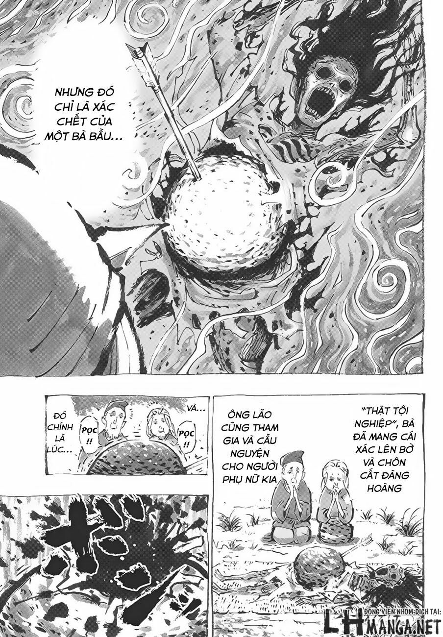Uratarou: Chapter 3