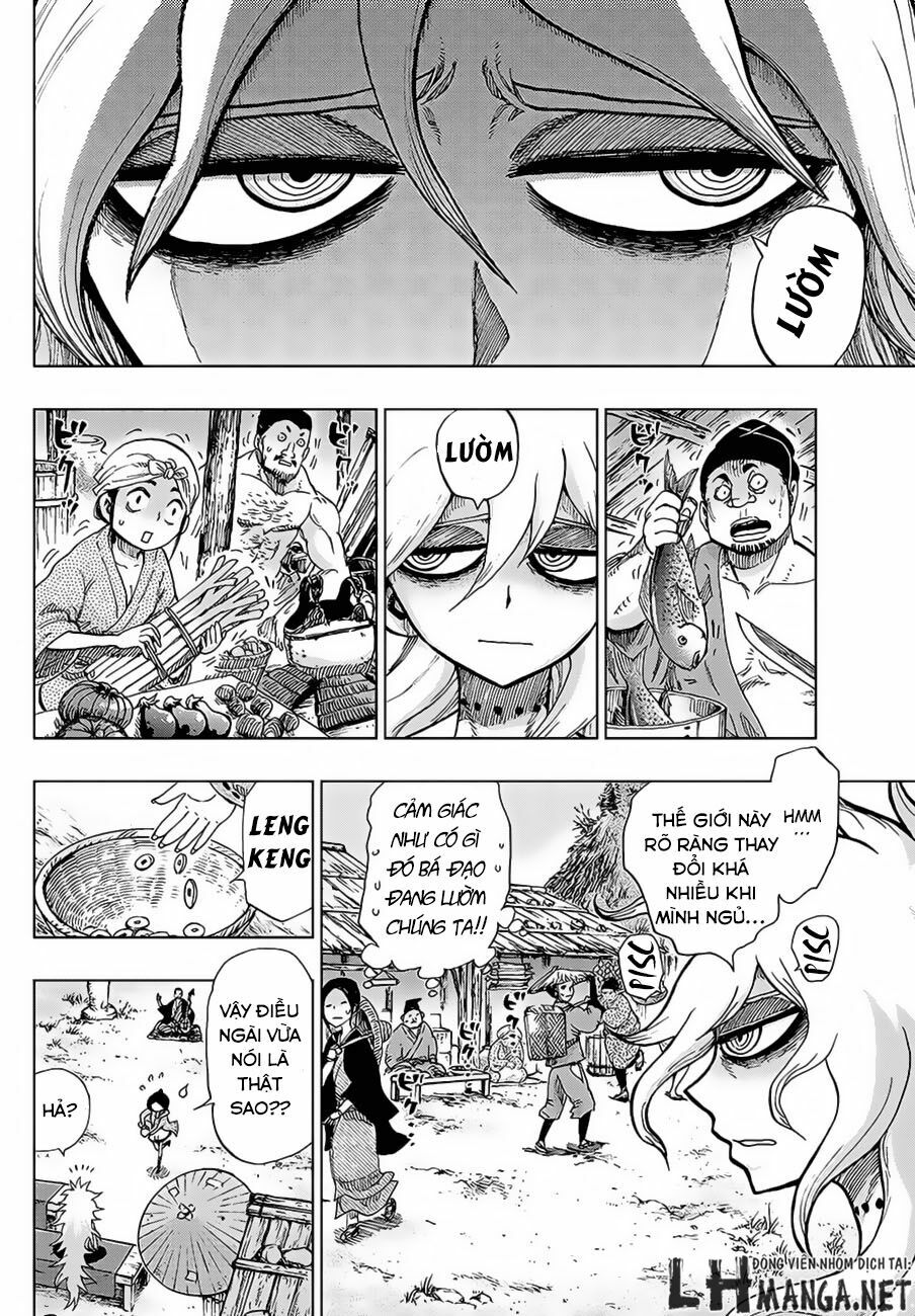 Uratarou: Chapter 3