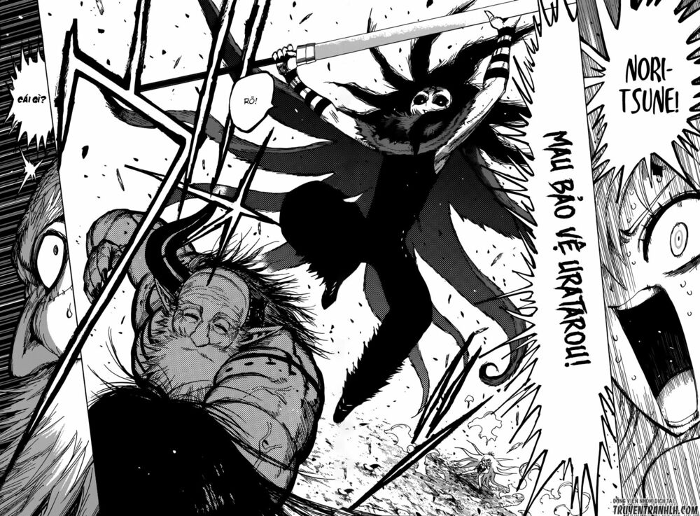 Uratarou: Chapter 30