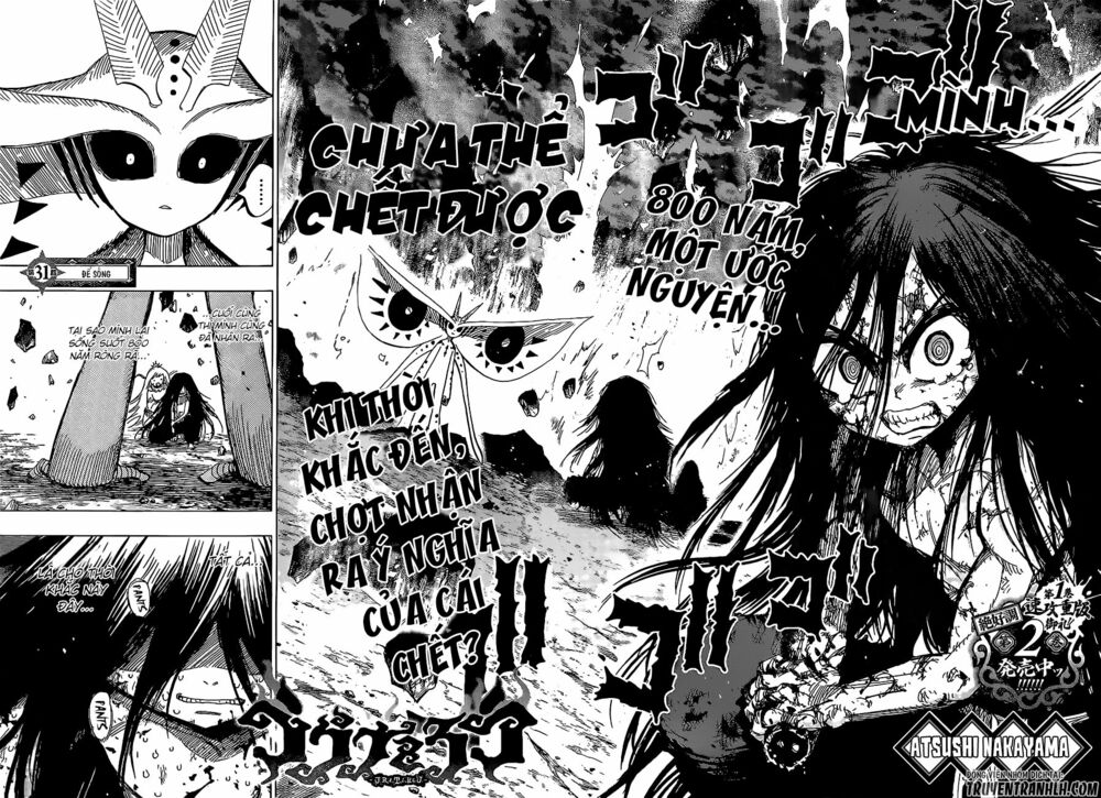Uratarou: Chapter 31