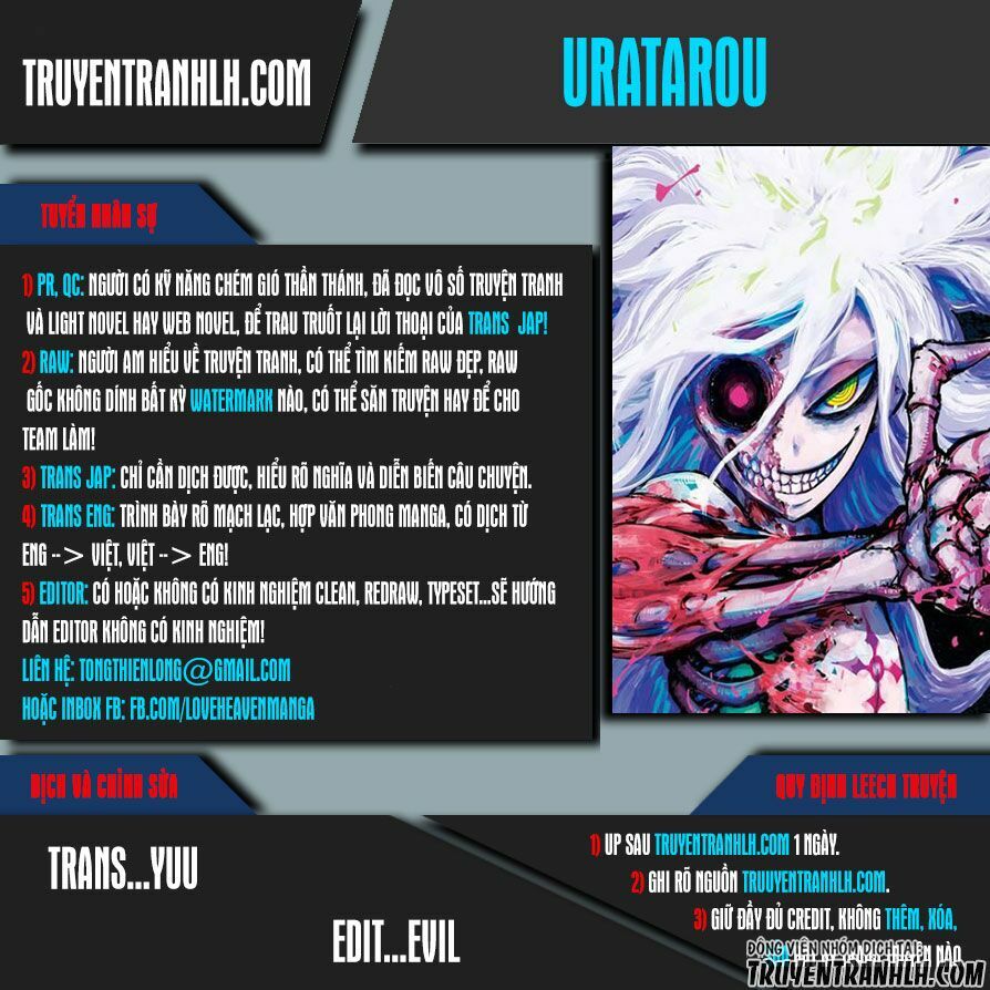 Uratarou: Chapter 32