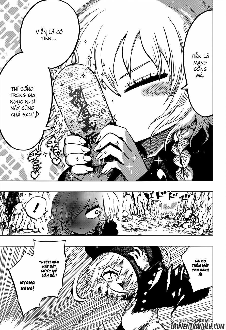 Uratarou: Chapter 32