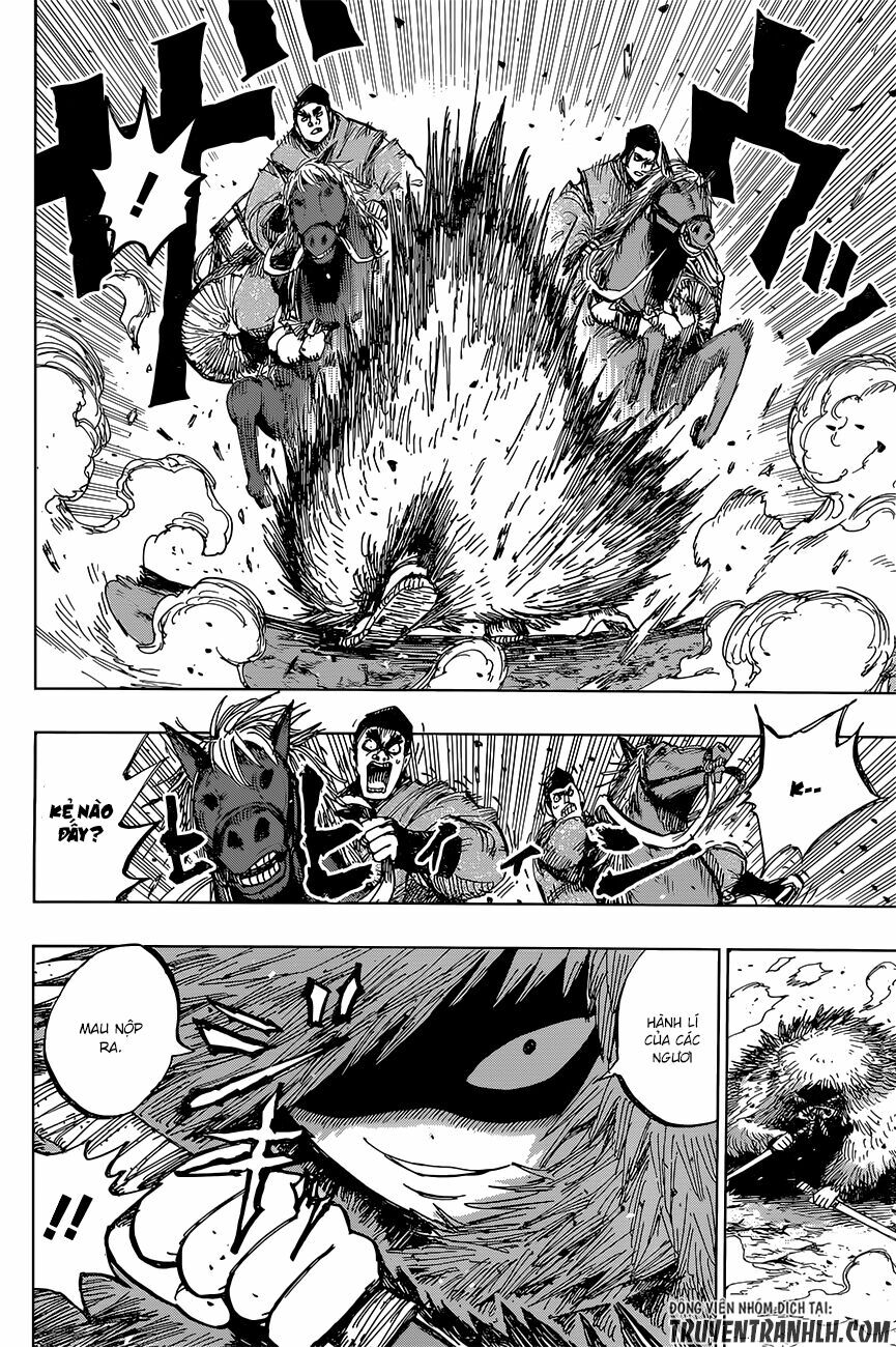 Uratarou: Chapter 32