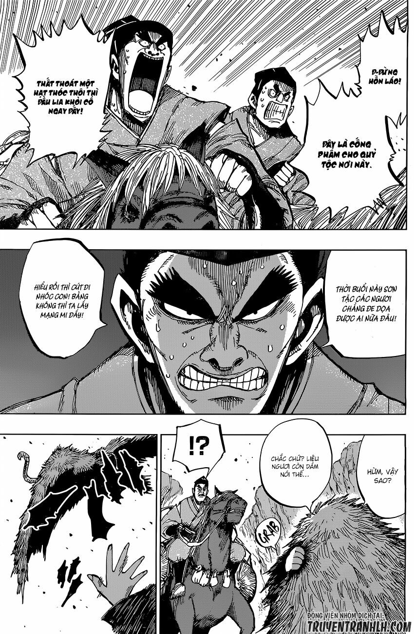 Uratarou: Chapter 32