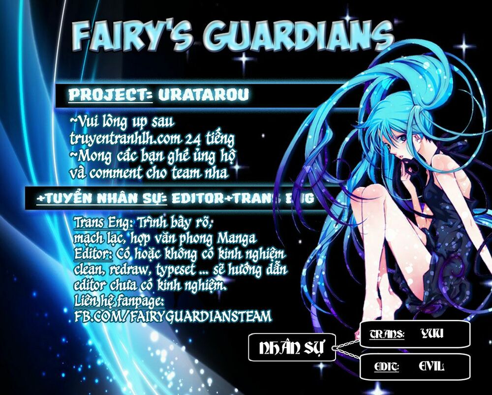 Uratarou: Chapter 33