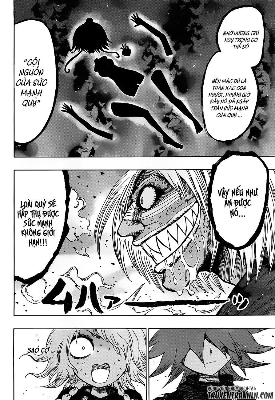 Uratarou: Chapter 34