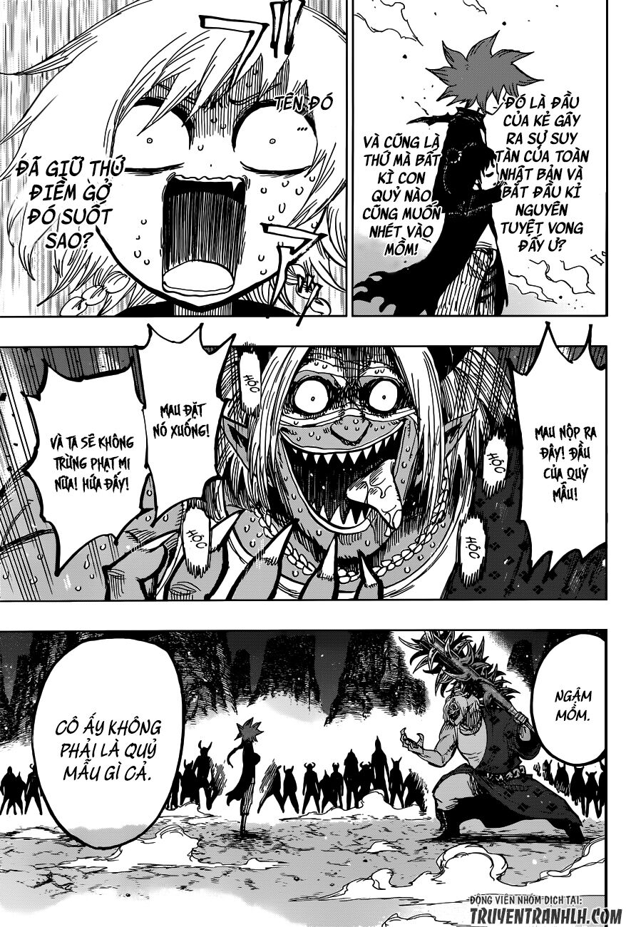 Uratarou: Chapter 34