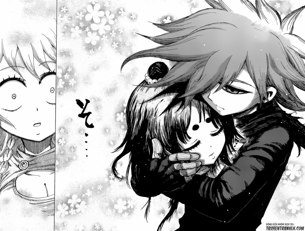 Uratarou: Chapter 34