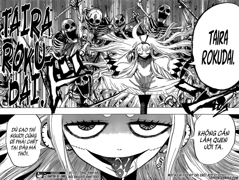 Uratarou: Chapter 37