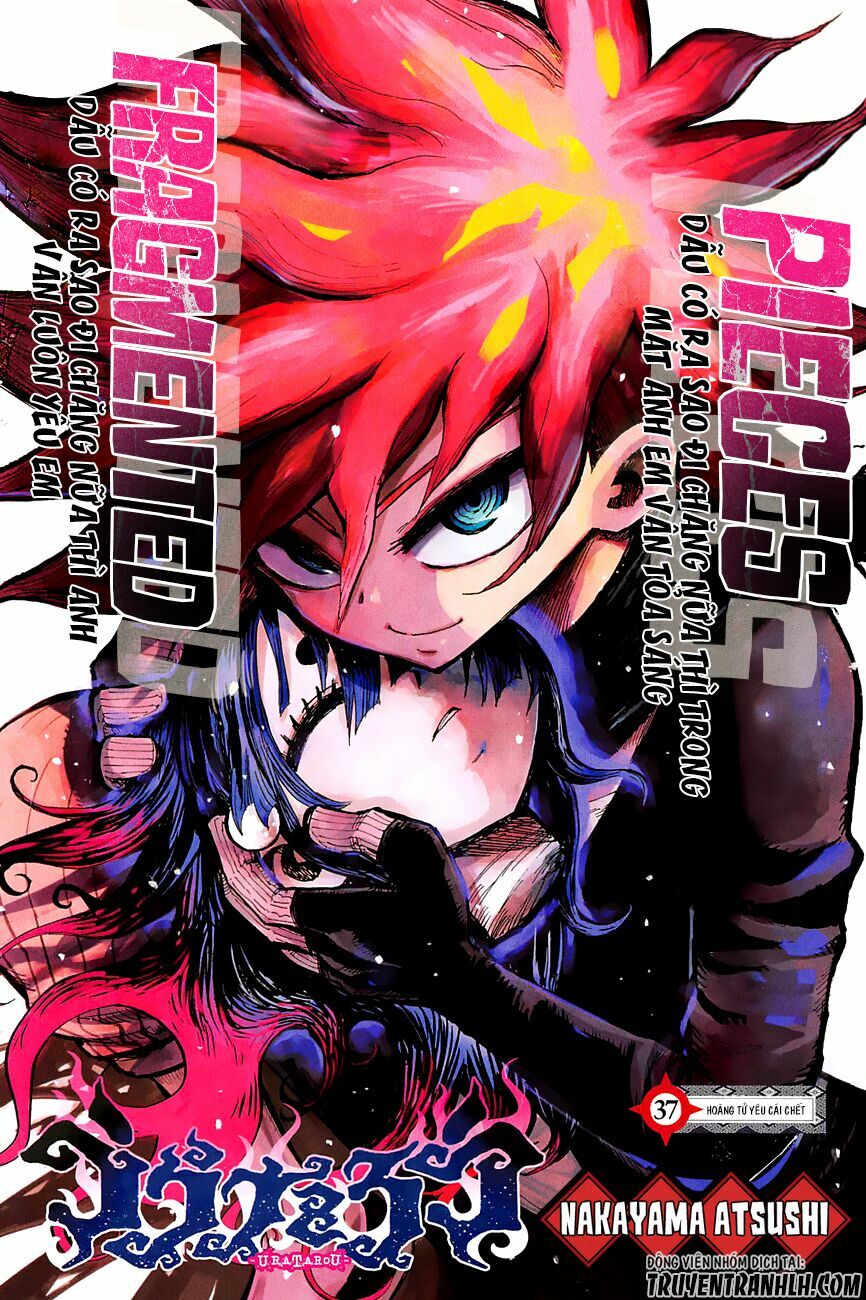 Uratarou: Chapter 37