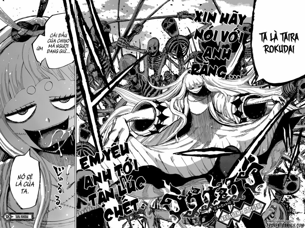 Uratarou: Chapter 38