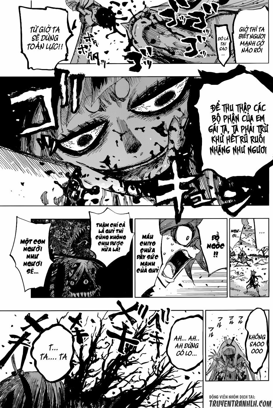 Uratarou: Chapter 39