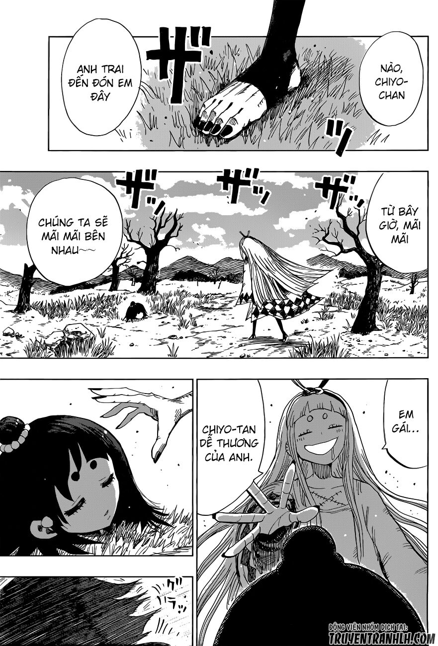 Uratarou: Chapter 39